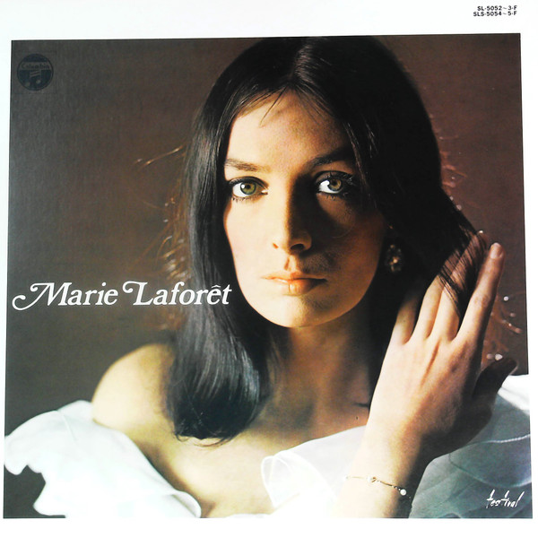 Marie Laforêt ‎– Marie Laforêt
