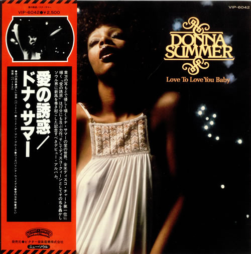 Donna Summer ‎– Love To Love You Baby