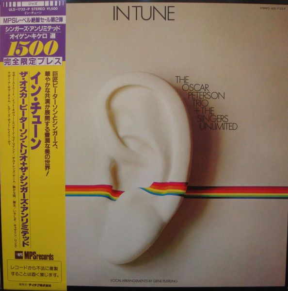 The Oscar Peterson TrioThe Singers Unlimited ‎– In Tune