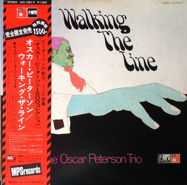 The Oscar Peterson Trio ‎– Walking The Line