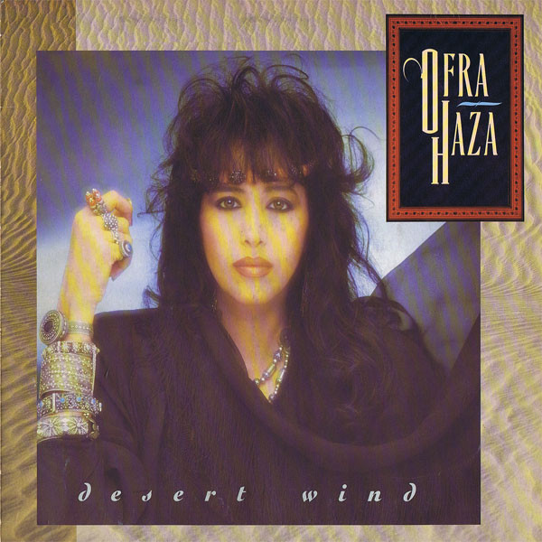 Ofra Haza ‎– Desert Wind