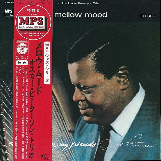 The Oscar Peterson Trio ‎– Mellow Mood
