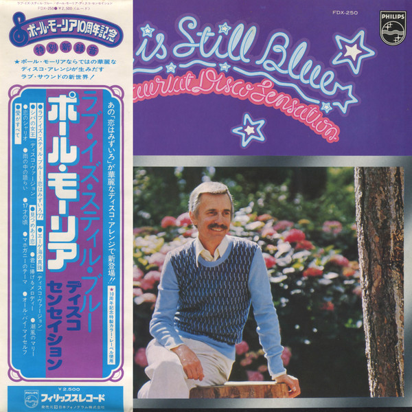 Paul Mauriat ‎– Love Is Still Blue