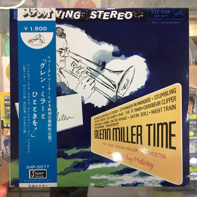 Glenn Miller - Glenn Miller Time