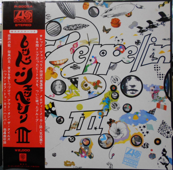 Led Zeppelin ‎– Led Zeppelin III