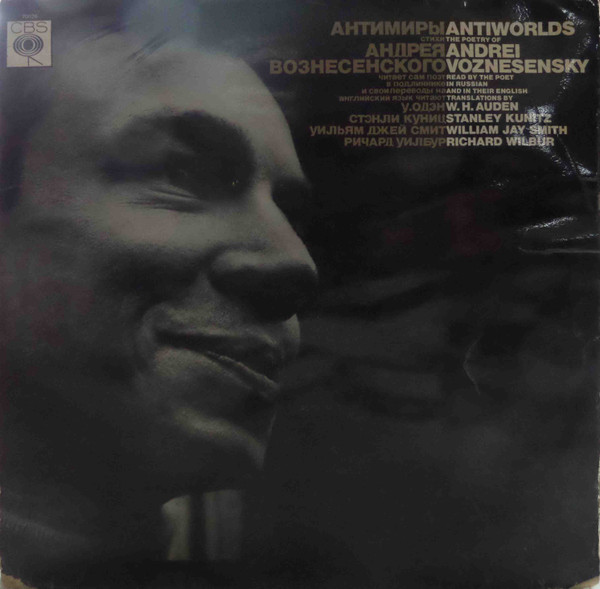 Andrei Voznesensky ‎– Antiworlds - The Poetry Of Andrei Voznesensky