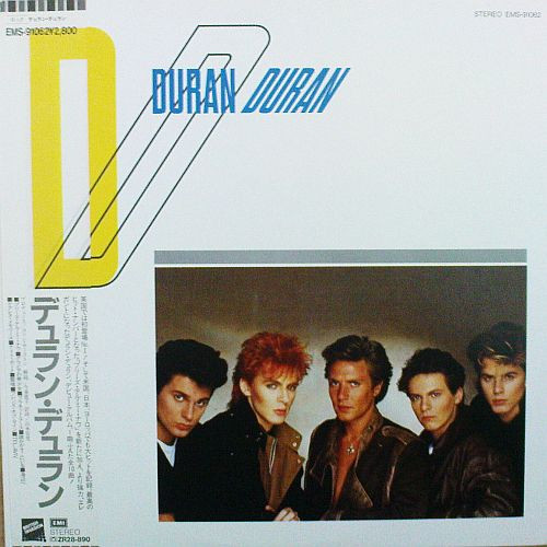 Duran Duran ‎– Duran Duran