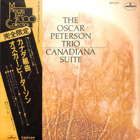 The Oscar Peterson Trio ‎– Canadiana Suite