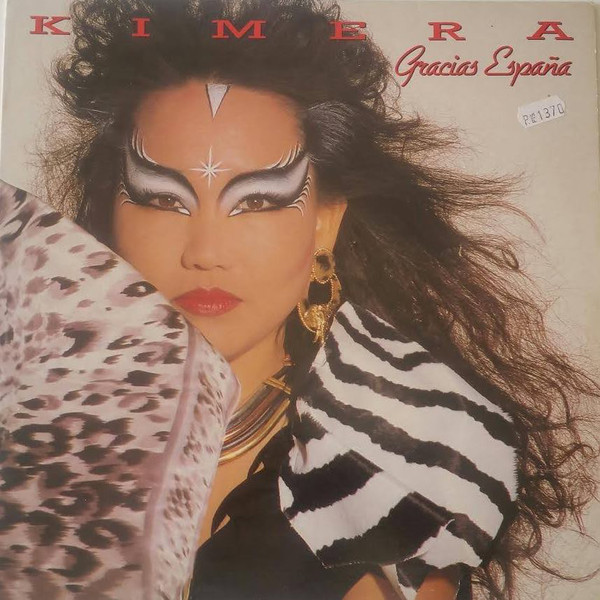 Kimera ‎– Gracias España