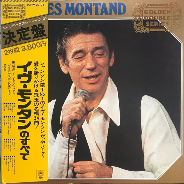 Yves Montand ‎– Golden Double Series