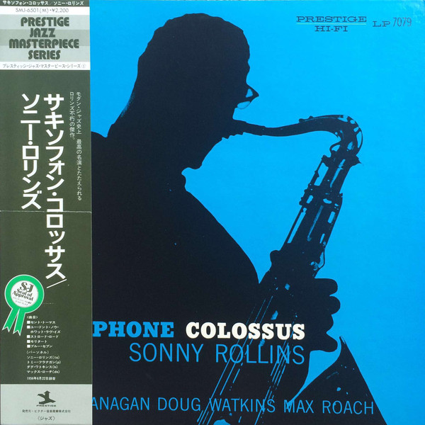 Sonny Rollins ‎– Saxophone Colossus