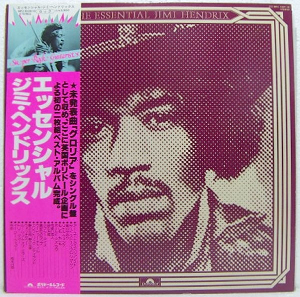 Jimi Hendrix ‎– The Essential Jimi Hendrix