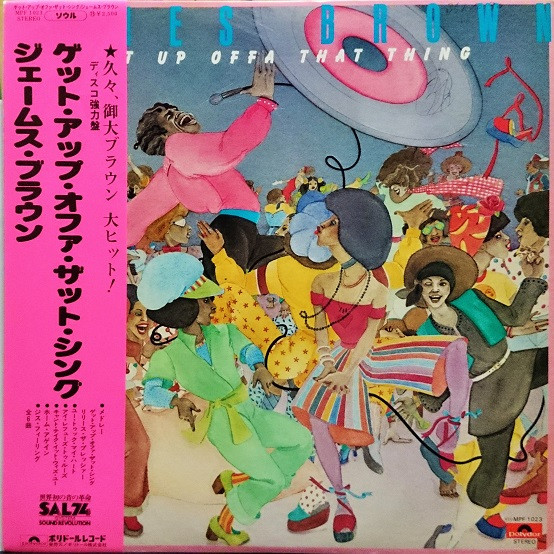 James Brown ‎– Get Up Offa That Thing