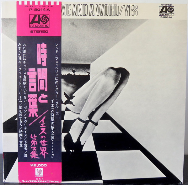 Yes ‎– Time And A Word