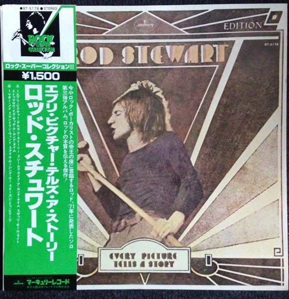 Rod Stewart ‎– Every Picture Tells A Story
