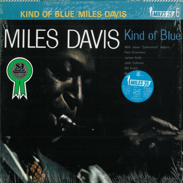 Miles Davis ‎– Kind Of Blue