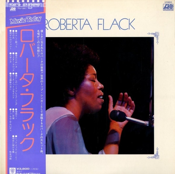 Roberta Flack ‎– Roberta Flack