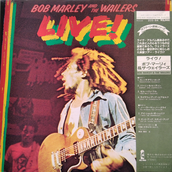 Bob Marley And The Wailers ‎– Live!