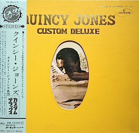 Quincy Jones ‎– Custom Deluxe