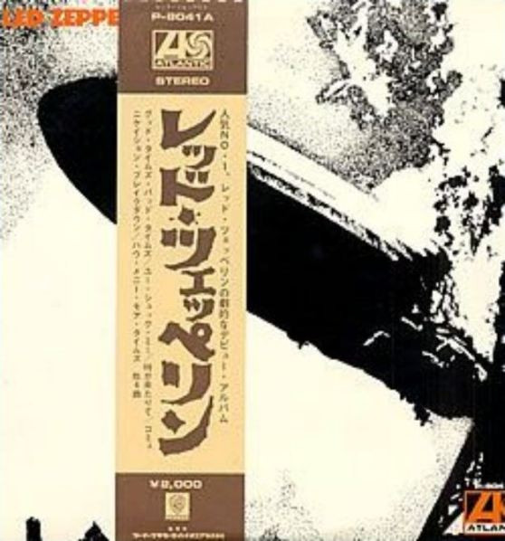 Led Zeppelin ‎– Led Zeppelin