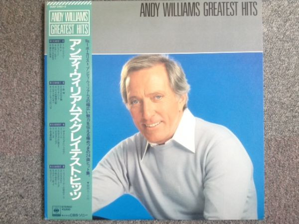 Andy Williams ‎– Greatest Hits