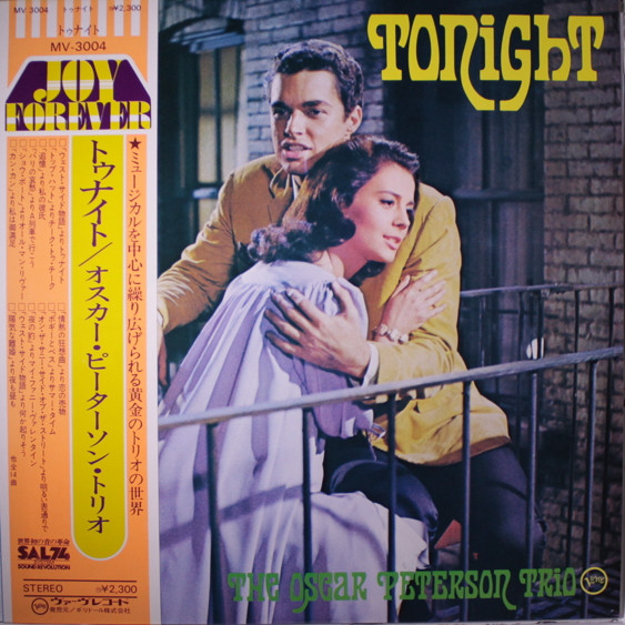 The Oscar Peterson Trio ‎– Tonight