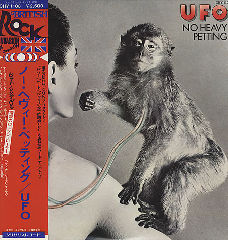 UFO (5) ‎– No Heavy Petting