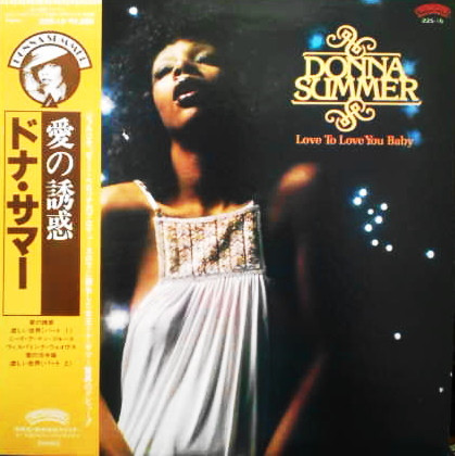 Donna Summer ‎– Love To Love You Baby