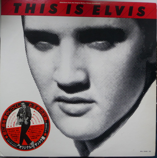 Elvis Presley ‎– This Is Elvis (Selections From The Original Sound Track)