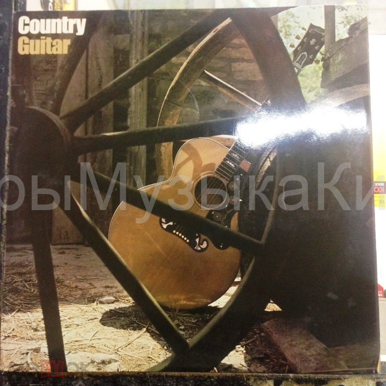 Chet Atkins	Golden Guitar Magic