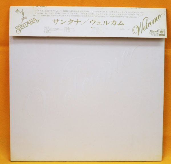 Santana ‎– Welcome