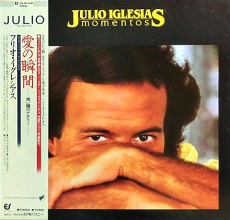 Julio Iglesias ‎– Momentos