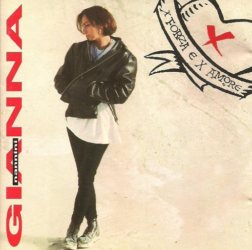 Gianna Nannini ‎– X Forza E X Amore