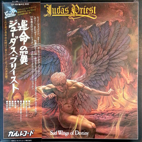 Judas Priest ‎– Sad Wings Of Destiny