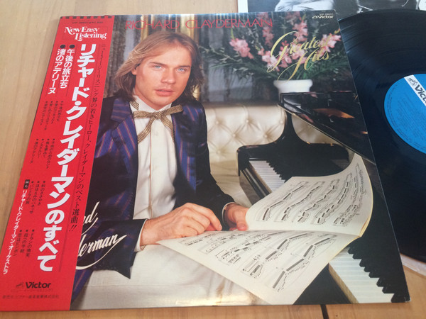 Richard Clayderman ‎– Greatest Hits