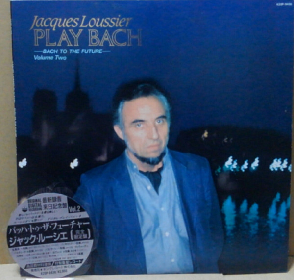 Jacques Loussier ‎– Play Bach - Bach To The Future -Volume 2
