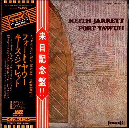 Keith Jarrett ‎– Fort Yawuh