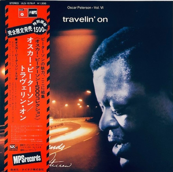 Oscar Peterson ‎– Travelin' On