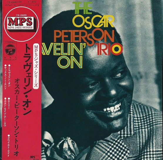 The Oscar Peterson Trio ‎– Travelin' On