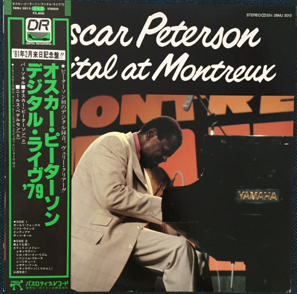 Oscar Peterson ‎– Digital At Montreux