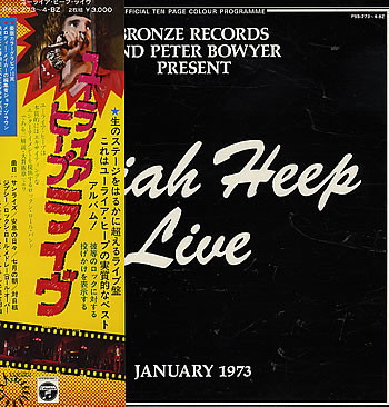Uriah Heep ‎– Uriah Heep Live