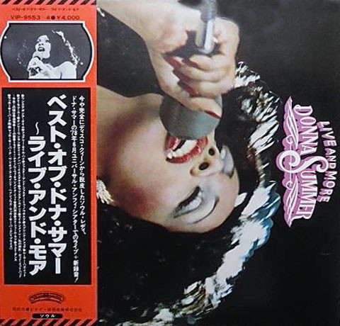 Donna Summer ‎– Live And More