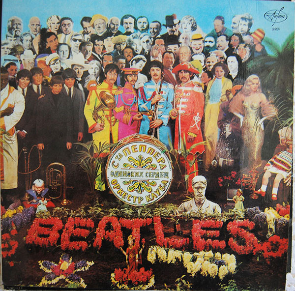 The Beatles ‎– Sgt. Pepper's Lonely Hearts Club Band /Revolver