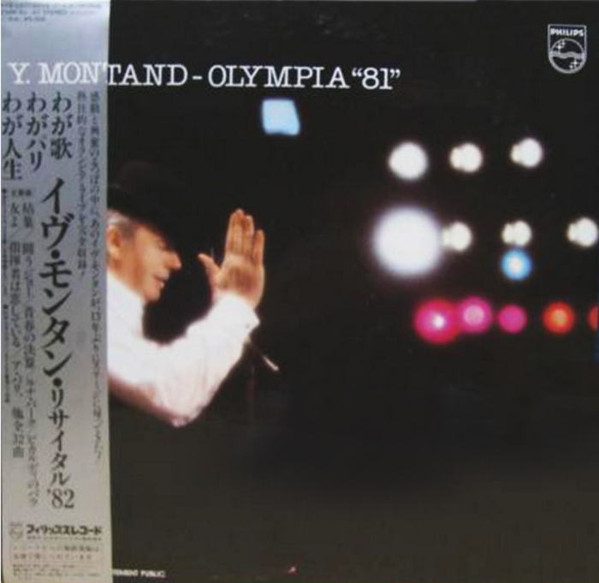 Yves Montand ‎– Olympia "81"