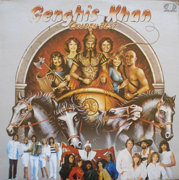 Genghis Khan ‎– Golden Best
