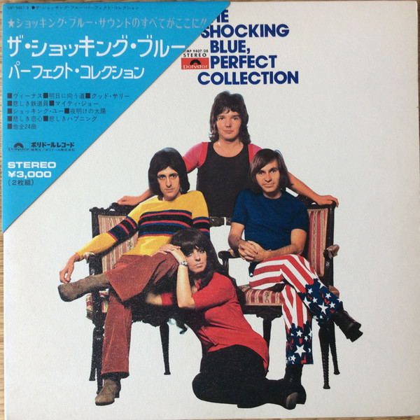 Shocking Blue ‎– Perfect Collection