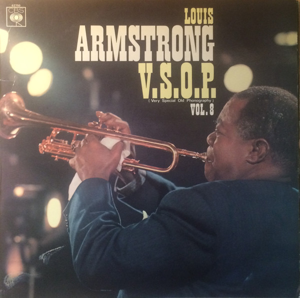 Louis Armstrong ‎– V.S.O.P. (Very Special Old Phonography) Vol. 8