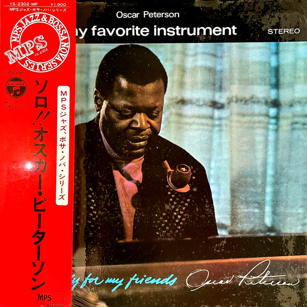 Oscar Peterson ‎– My Favorite Instrument
