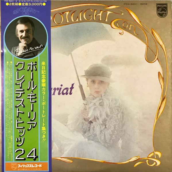 Paul Mauriat ‎– Spotlight On Paul Mauriat
