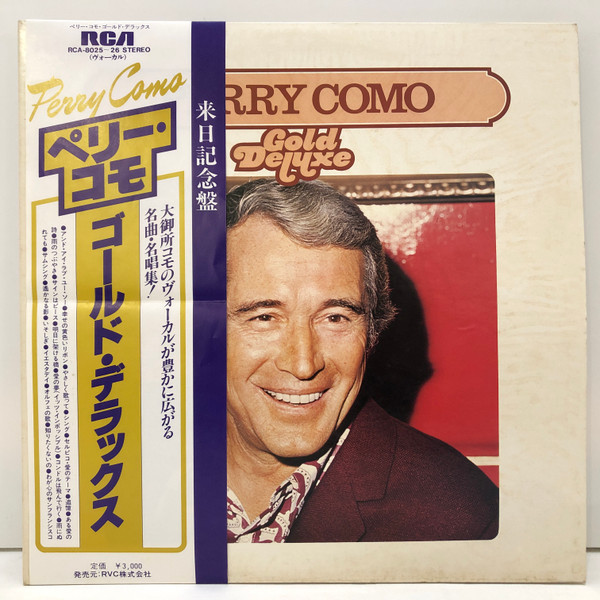 Perry Como ‎– Gold Deluxe